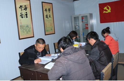 “實(shí)現(xiàn)偉大中國夢、建設(shè)美麗繁榮和諧四川” 主題教育活動專題簡報(bào)（三）