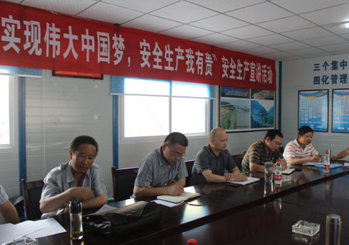 “實(shí)現(xiàn)偉大中國夢、建設(shè)美麗繁榮和諧四川” 主題教育活動(dòng)專題簡報(bào)（十二）