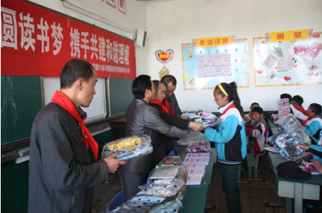 “實(shí)現(xiàn)偉大中國夢、建設(shè)美麗繁榮和諧四川” 主題教育活動(dòng)專題簡報(bào)（十三）