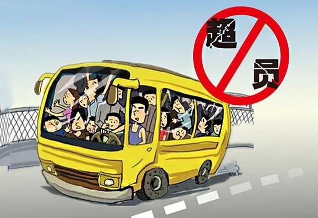 復(fù)工復(fù)產(chǎn)忙，安全不能松