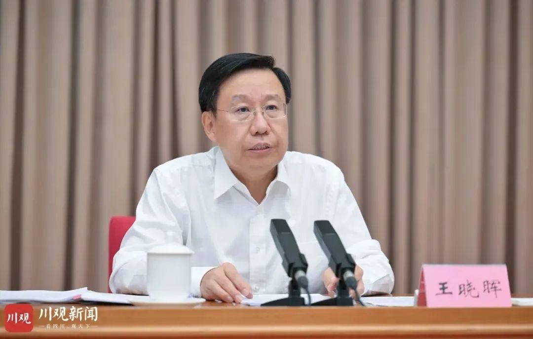 王曉暉主持召開(kāi)省委工作會(huì)議強(qiáng)調(diào)：把總書記的殷殷囑托轉(zhuǎn)化為做好工作的強(qiáng)大動(dòng)力，堅(jiān)定信心真抓實(shí)干確保圓滿完成全年目標(biāo)任務(wù)
