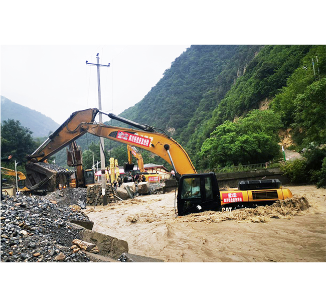 2020年，公司參與九寨溝“8.16”特大洪澇災(zāi)害暨搶通保通G247上甘座至黃土梁段