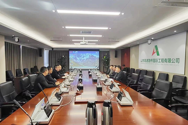 川交公司與山東高速路橋國際工程有限公司在濟(jì)南舉行工作交流會(huì)